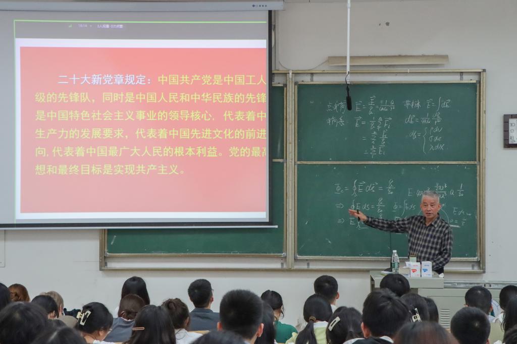 yl23455永利官网