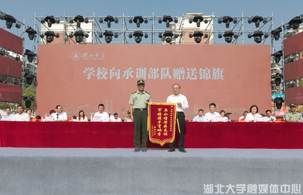 yl23455永利官网