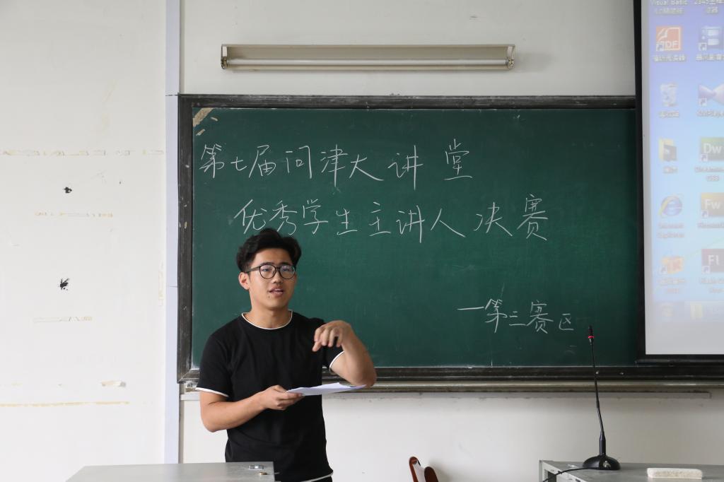 yl23455永利官网