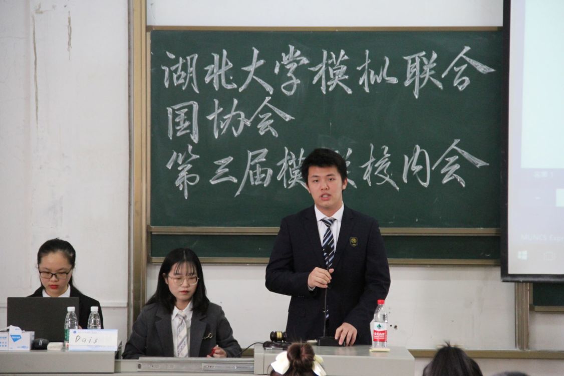 yl23455永利官网