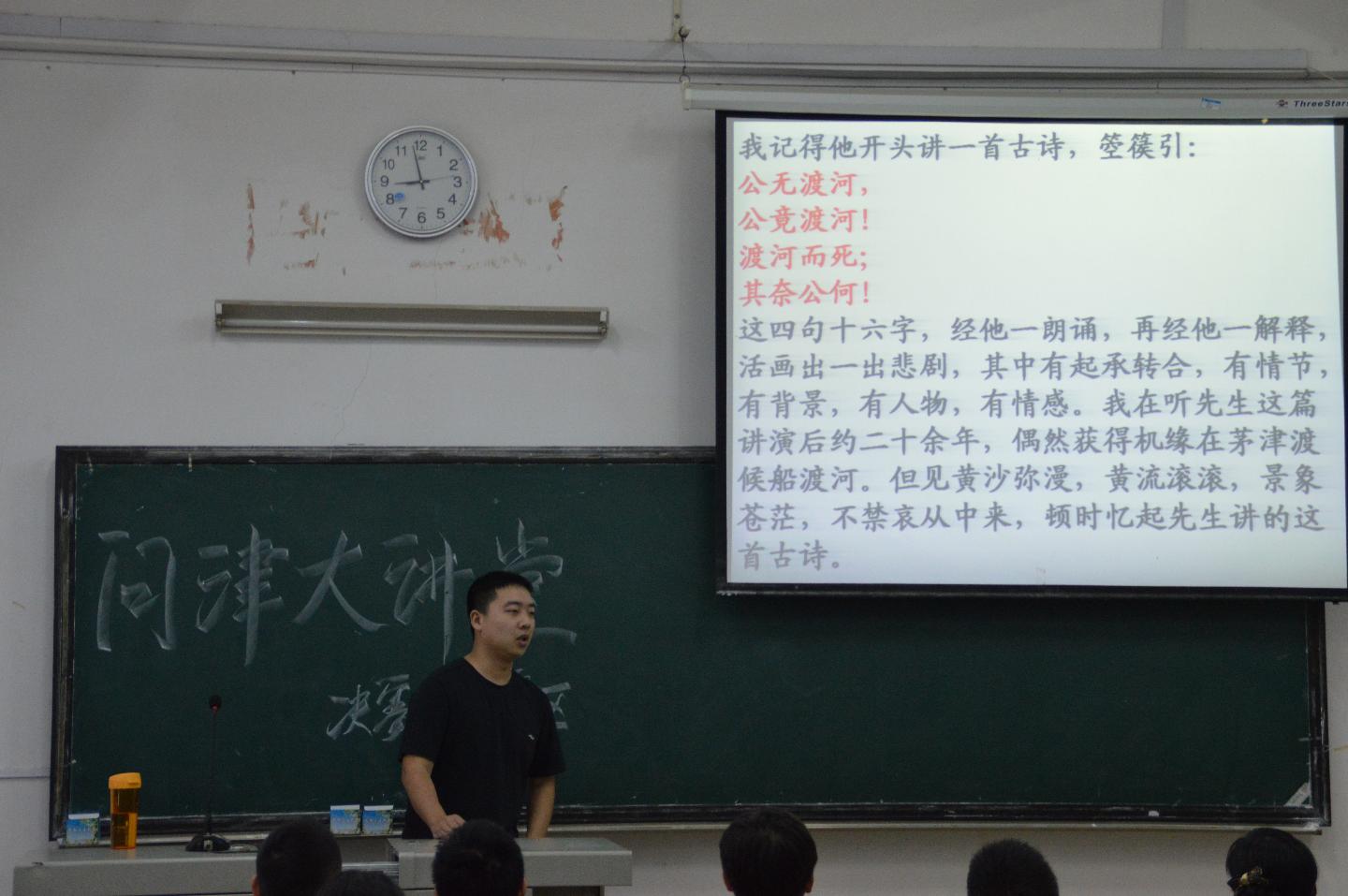 yl23455永利官网