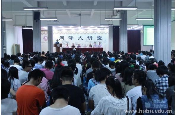 yl23455永利官网
