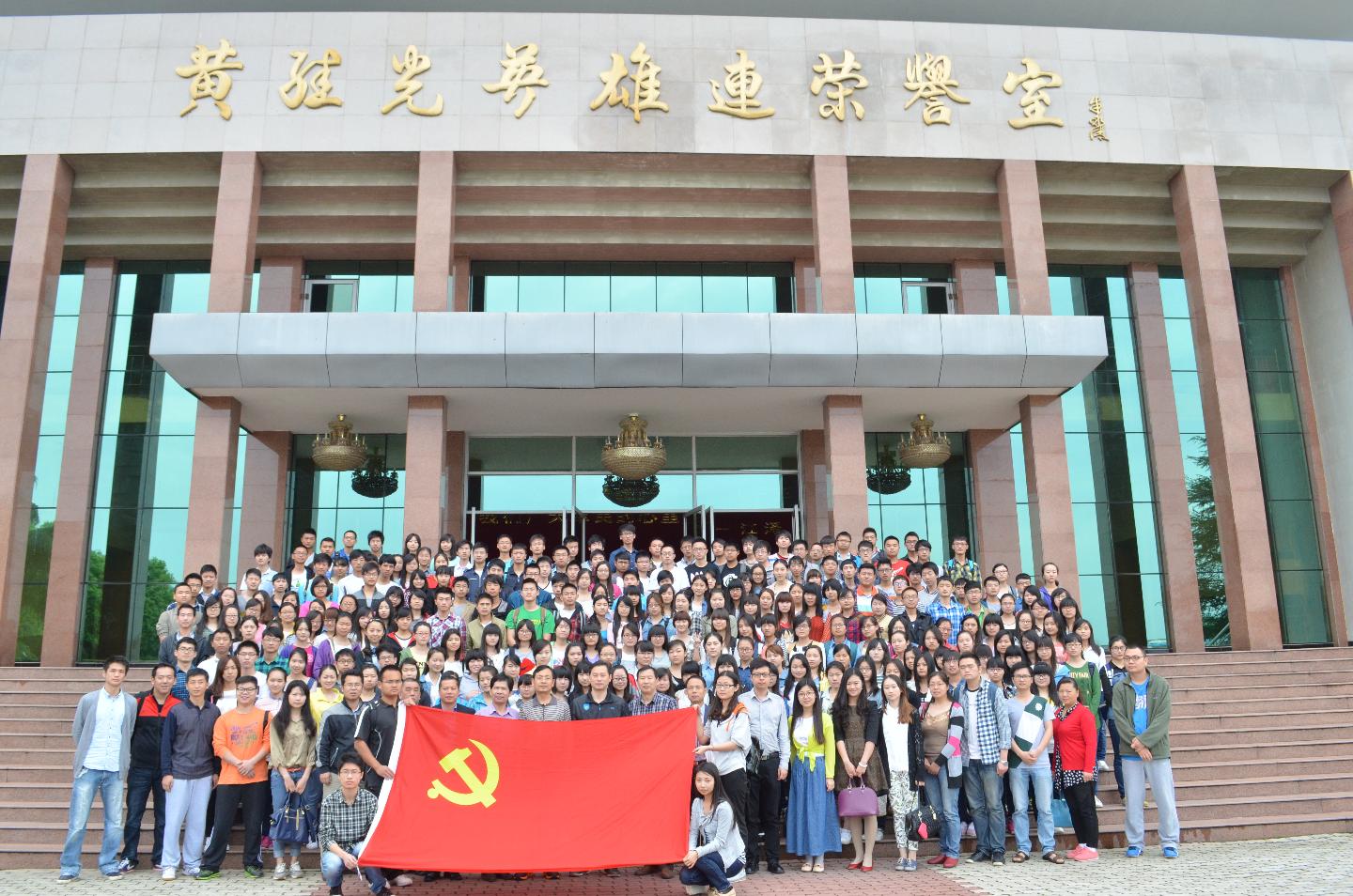 yl23455永利官网