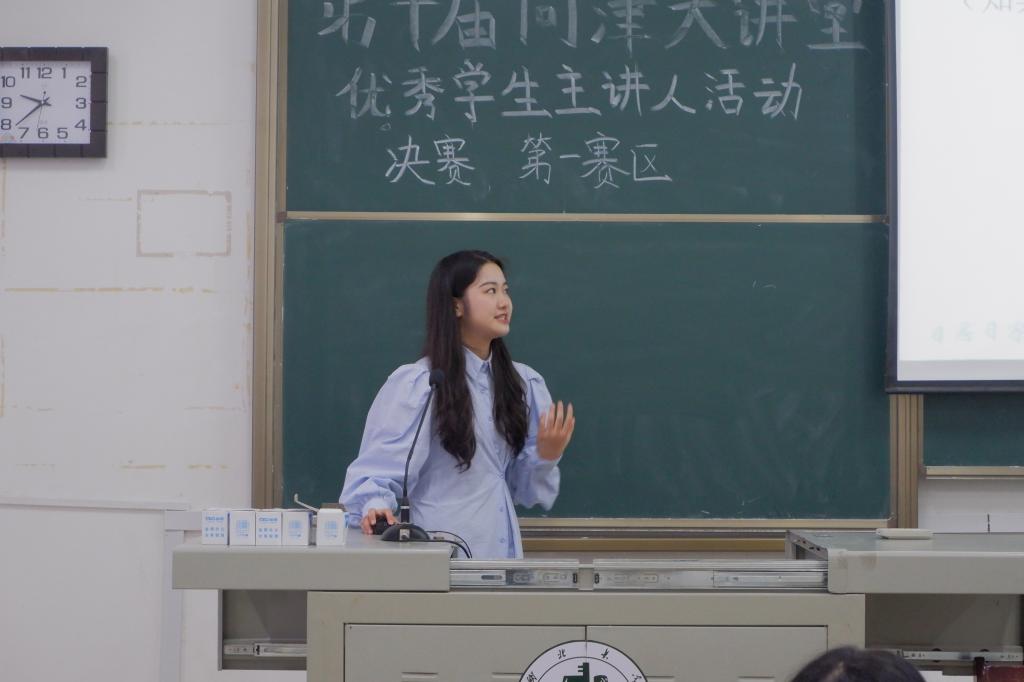 yl23455永利官网