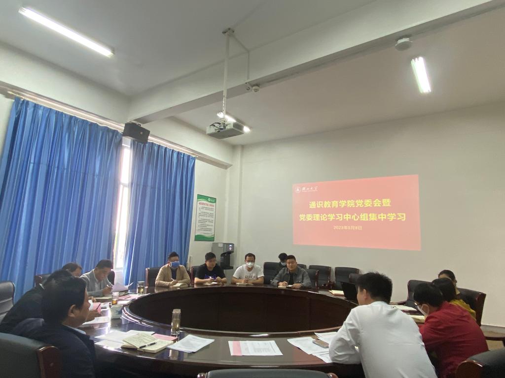 yl23455永利官网