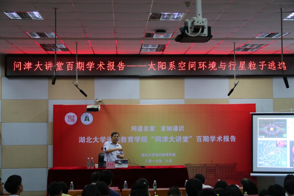 yl23455永利官网