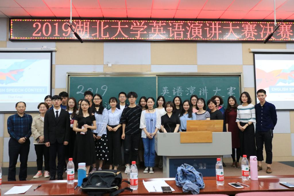 yl23455永利官网