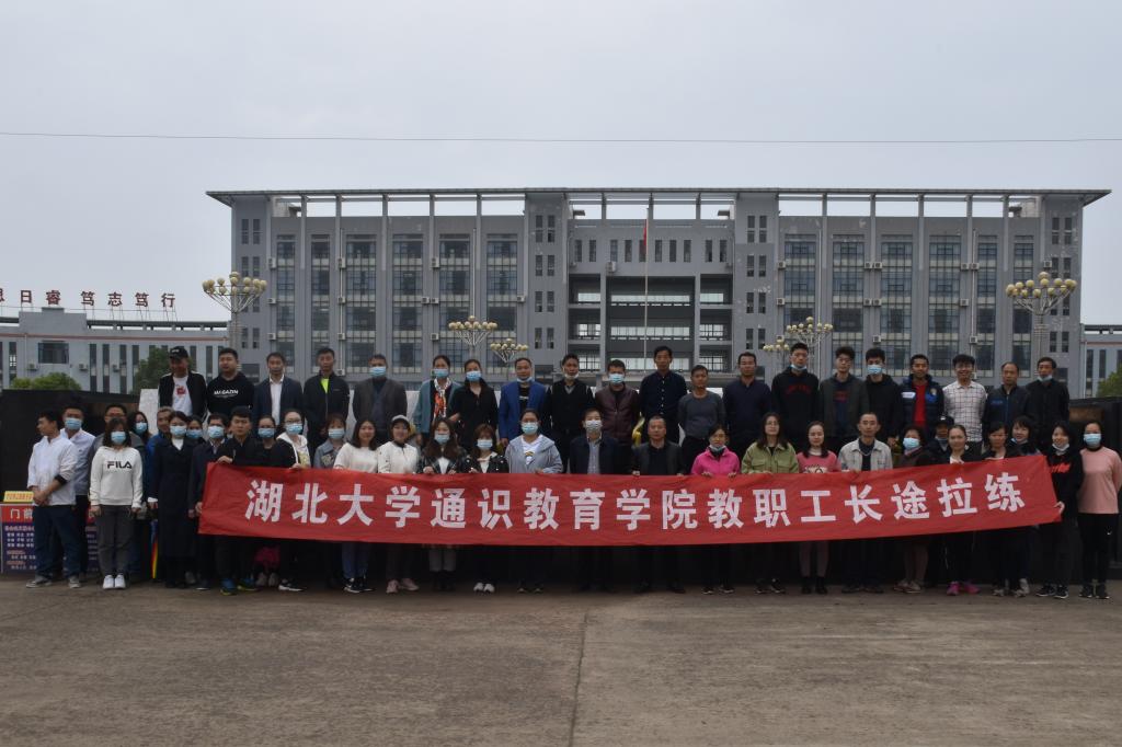 yl23455永利官网
