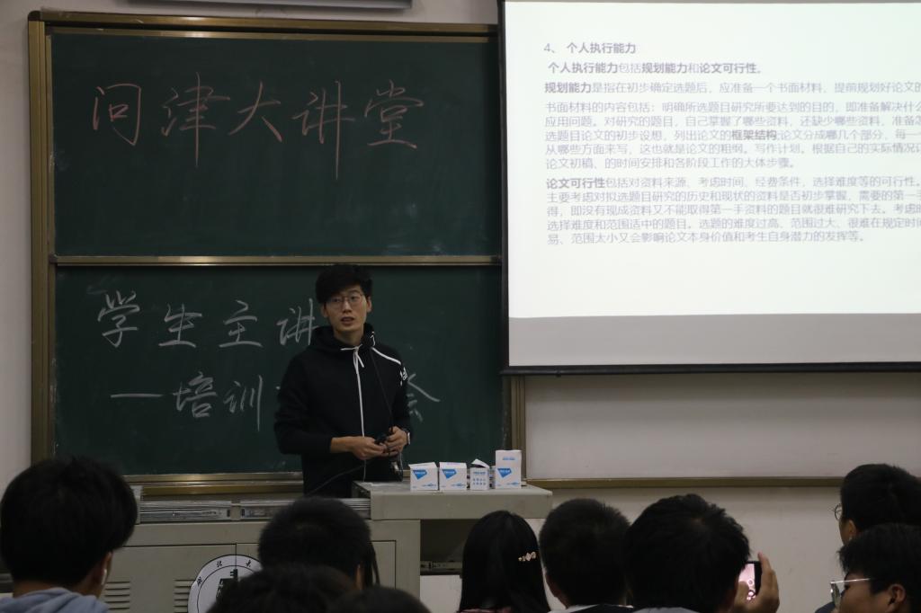 E3A7 yl23455永利官网