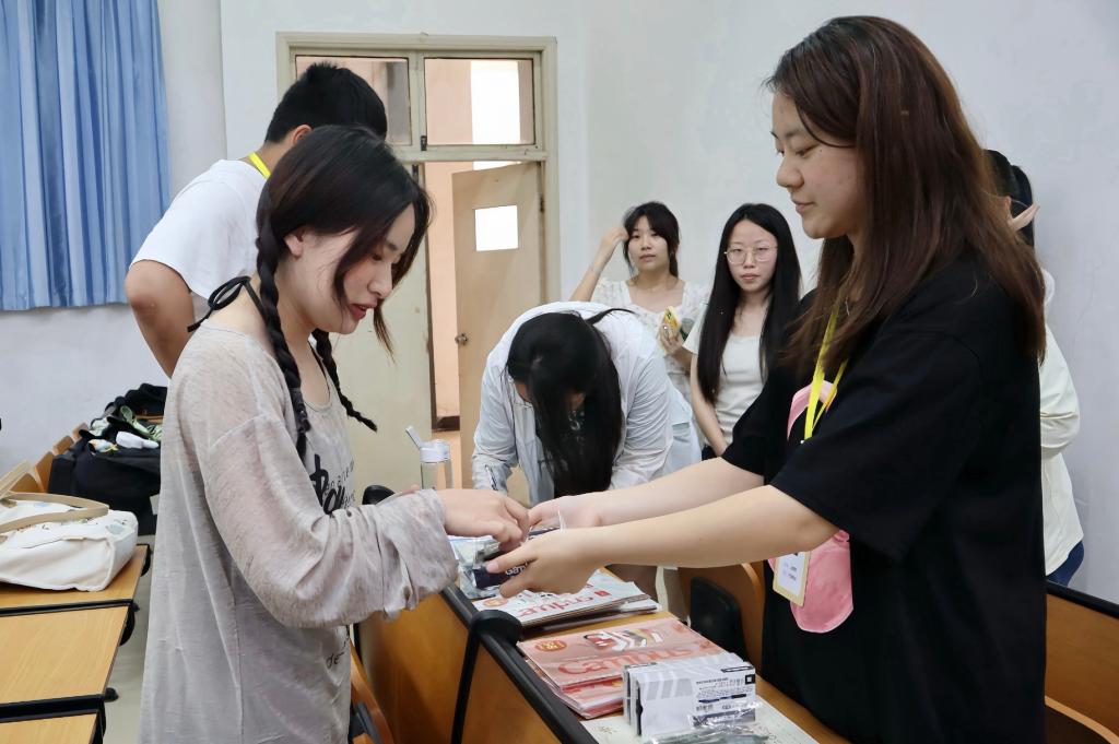 yl23455永利官网