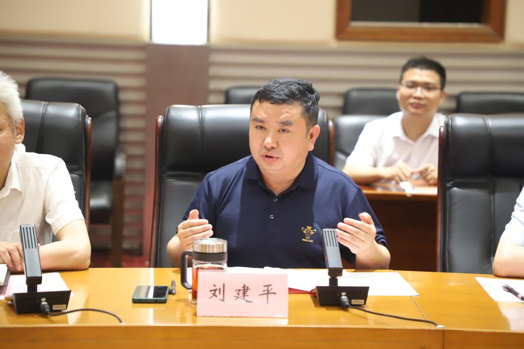 yl23455永利官网