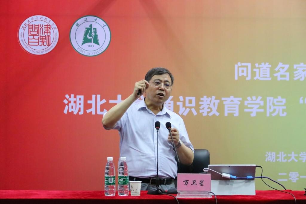 yl23455永利官网