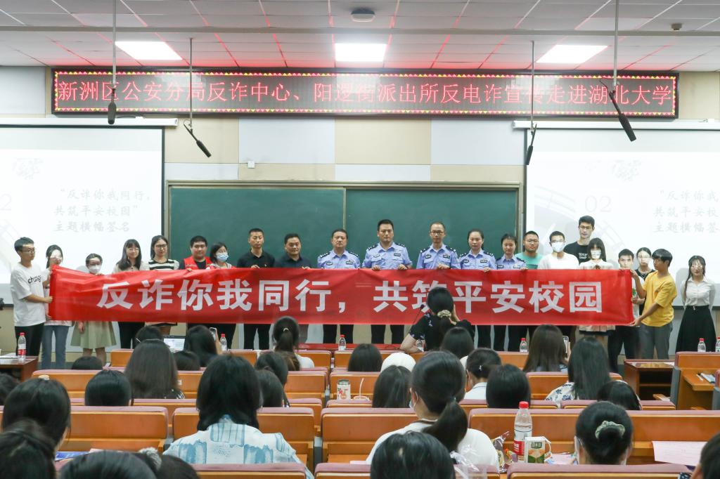 yl23455永利官网