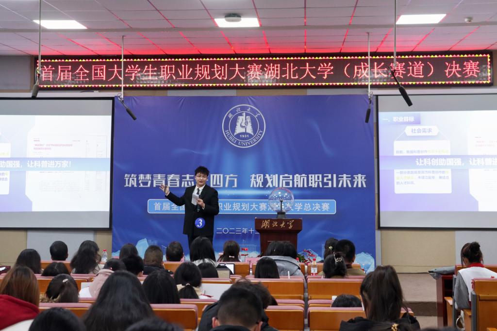 yl23455永利官网