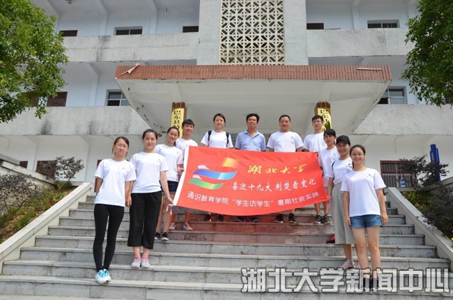 yl23455永利官网