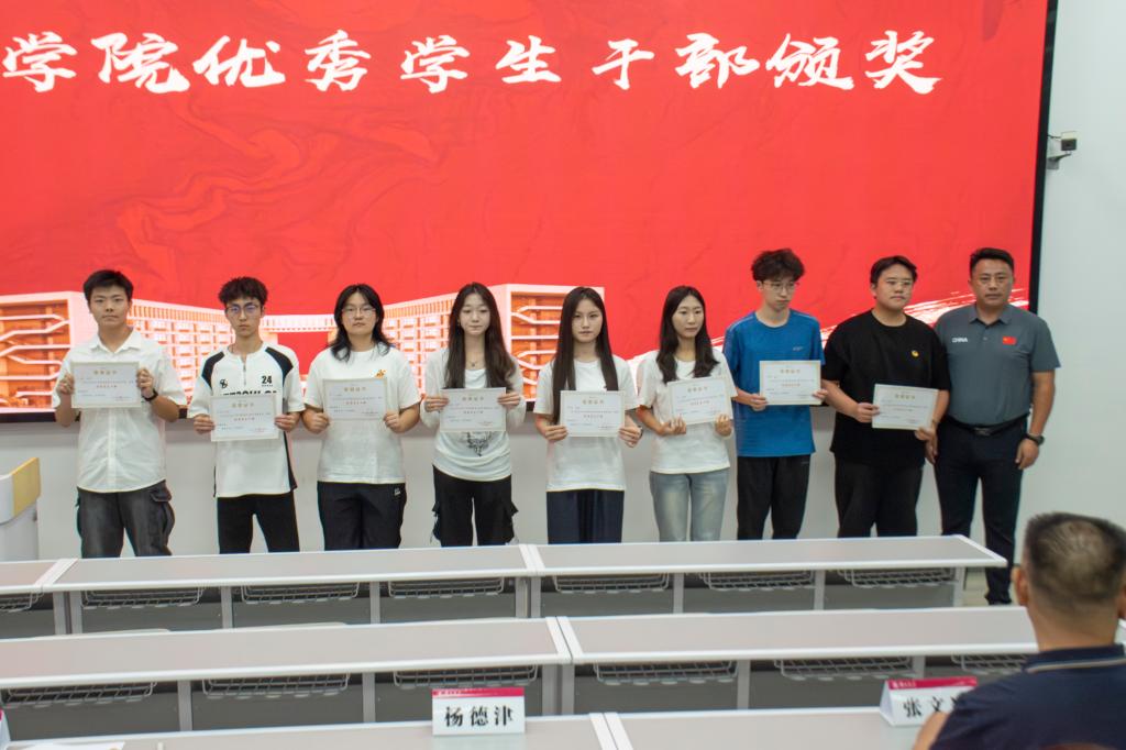 yl23455永利官网