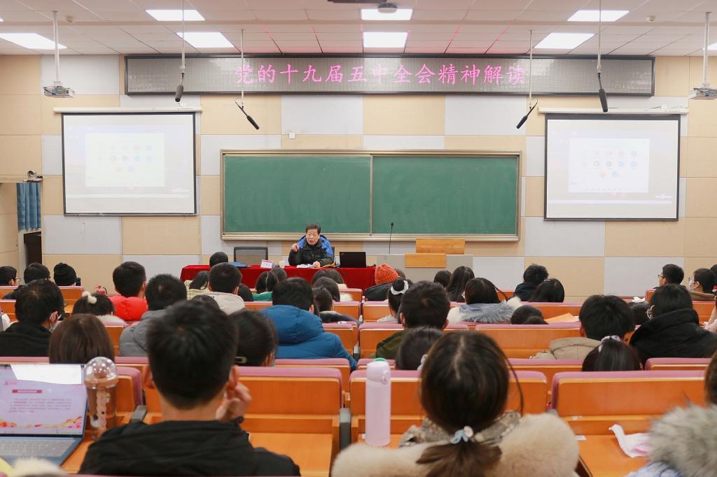 yl23455永利官网