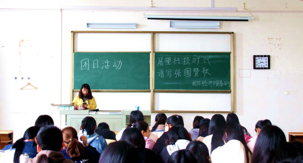 yl23455永利官网