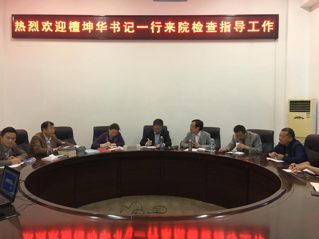 yl23455永利官网