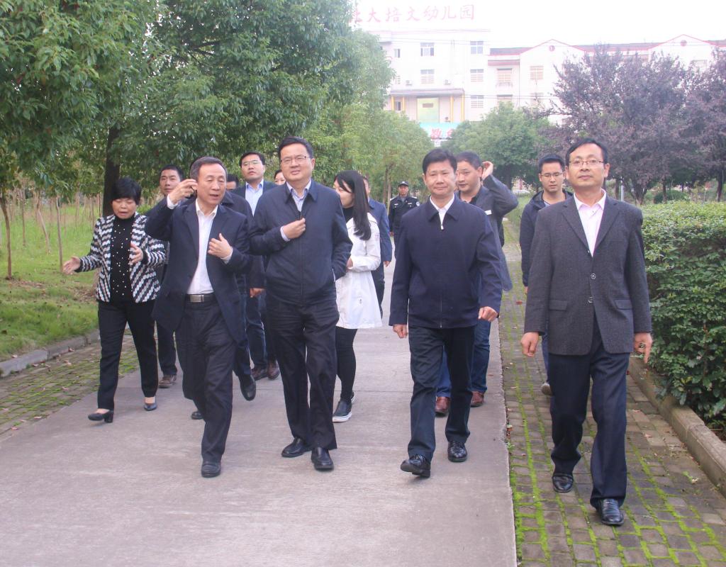 yl23455永利官网