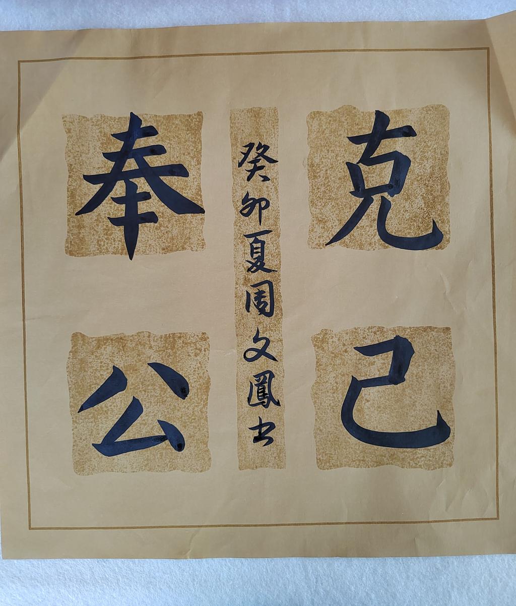 yl23455永利官网