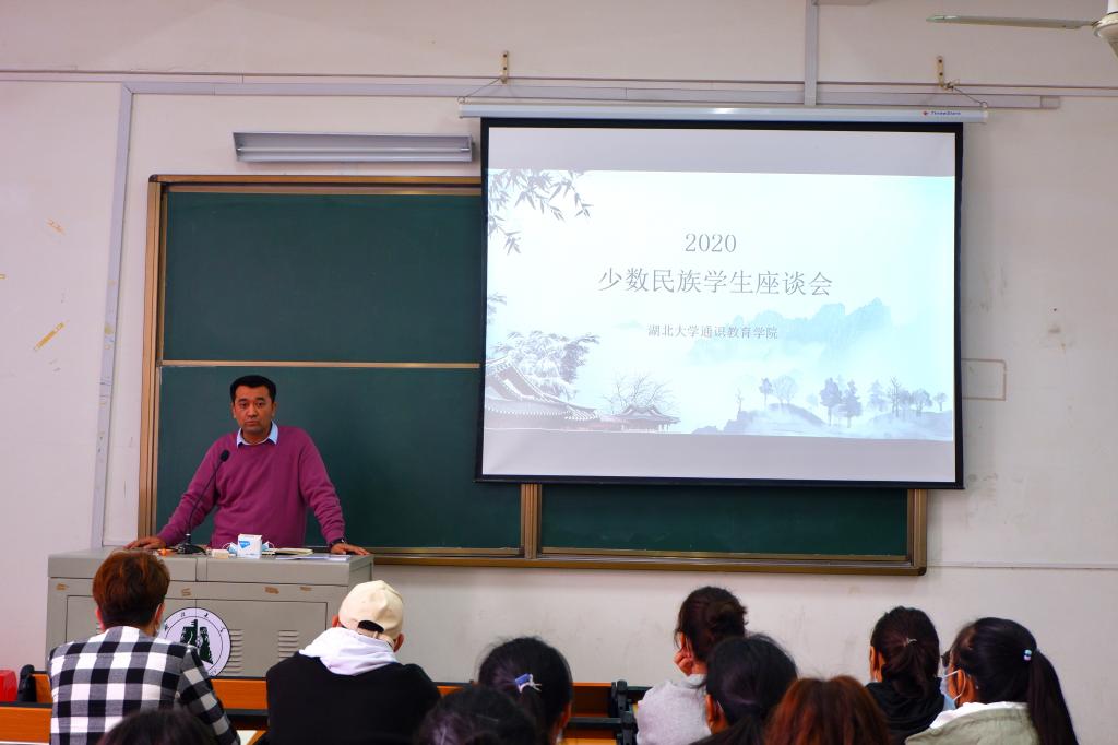 yl23455永利官网