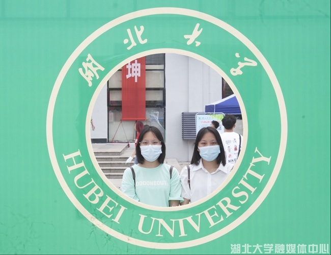 yl23455永利官网