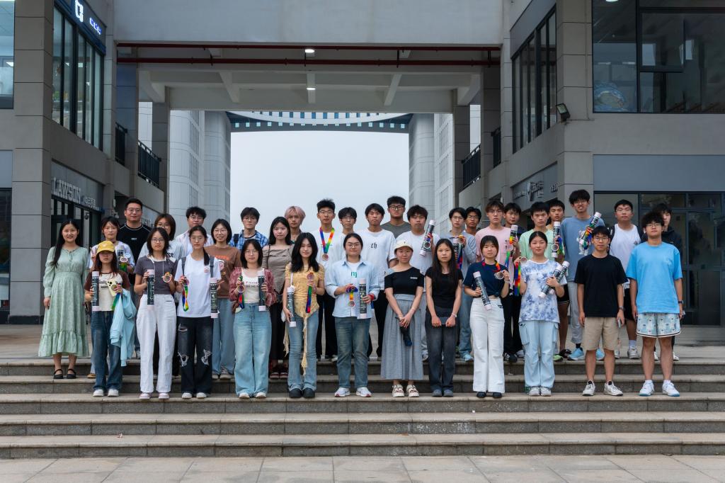 yl23455永利官网