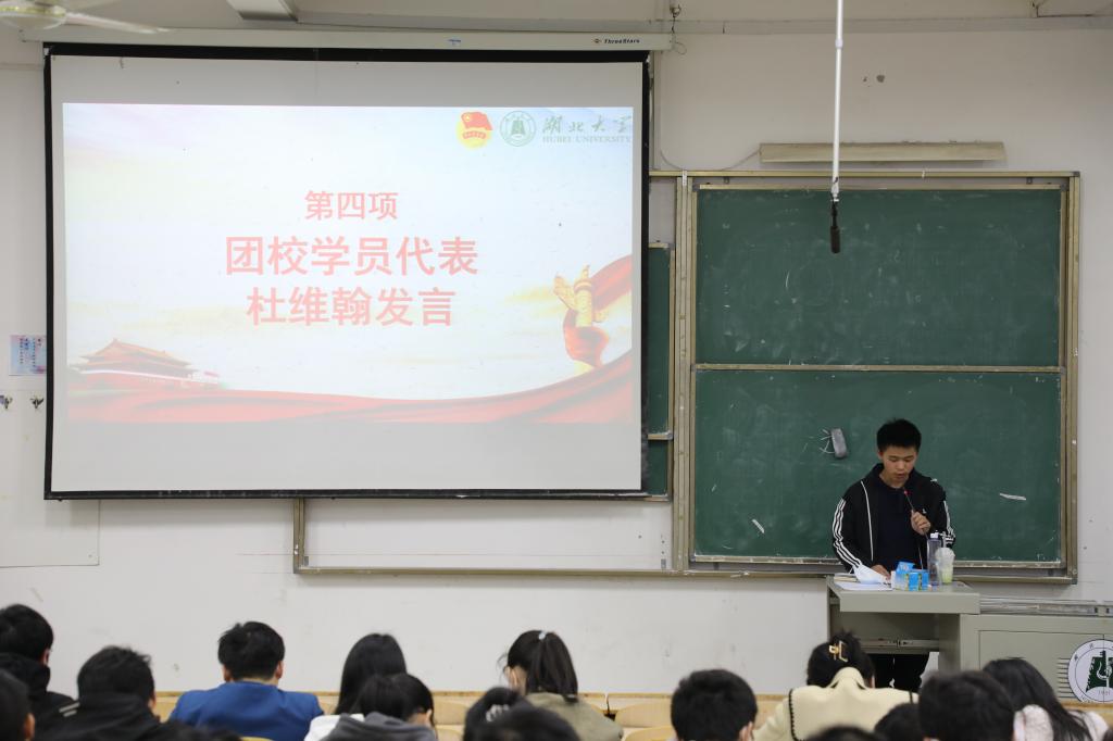 yl23455永利官网