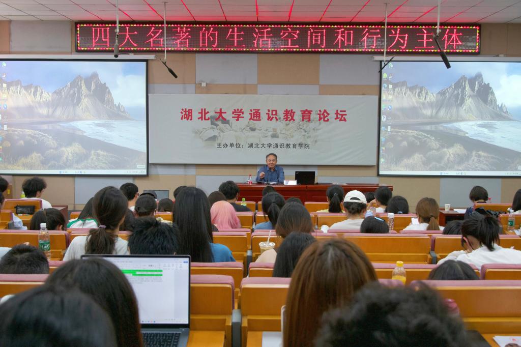 yl23455永利官网