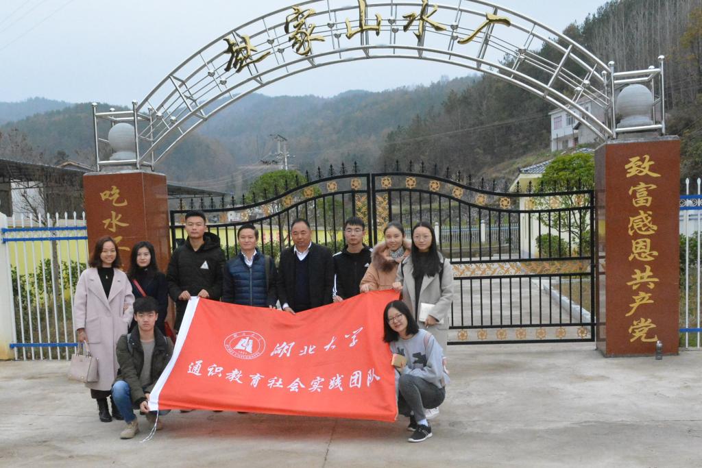 yl23455永利官网