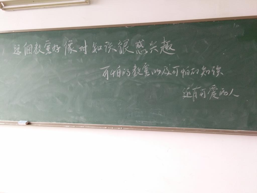 yl23455永利官网