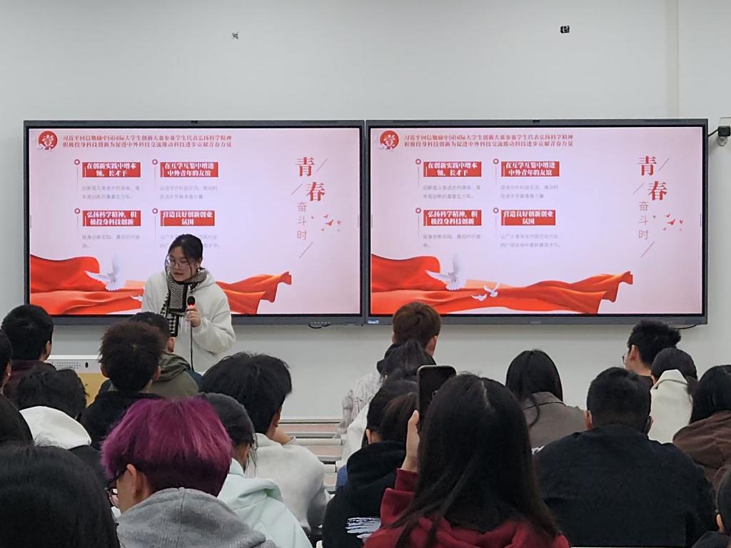 yl23455永利官网