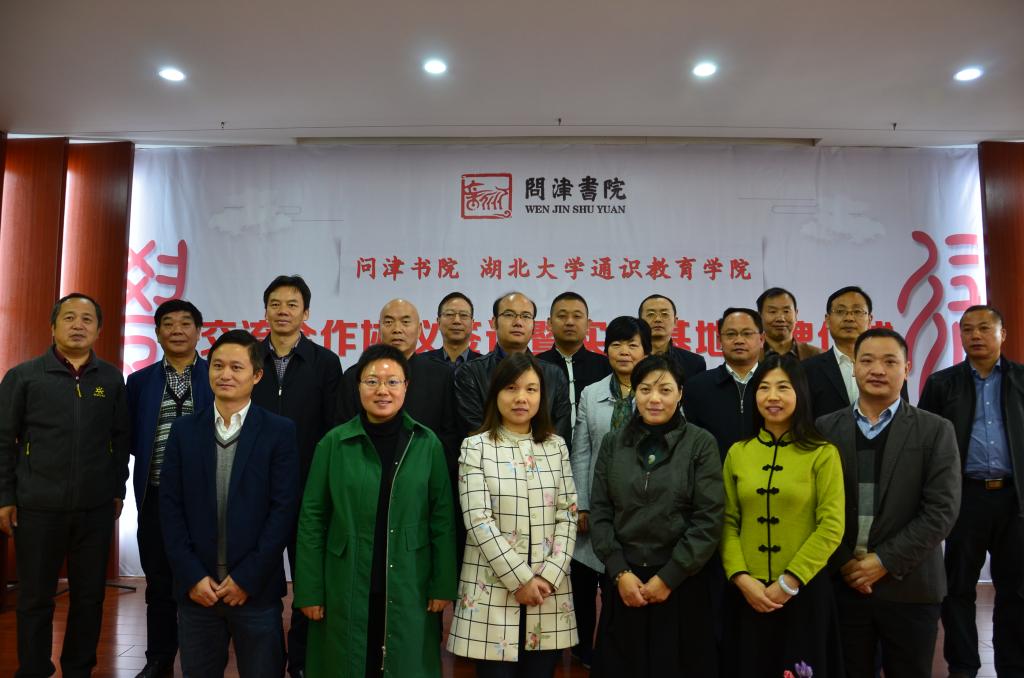 yl23455永利官网