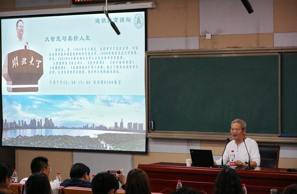 yl23455永利官网
