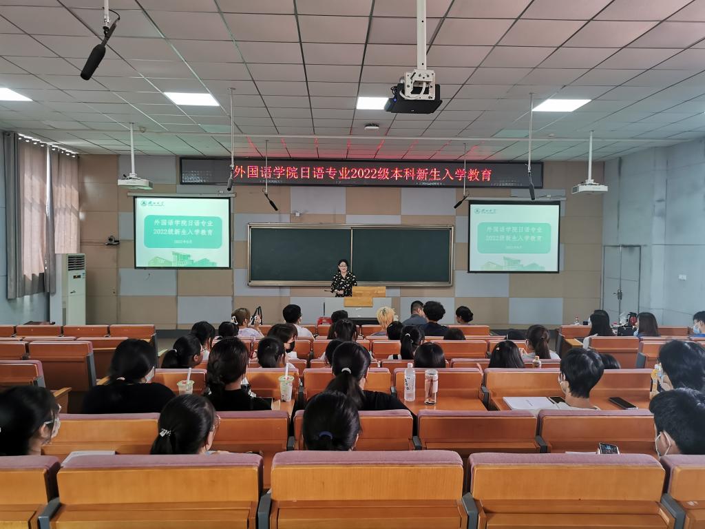 yl23455永利官网