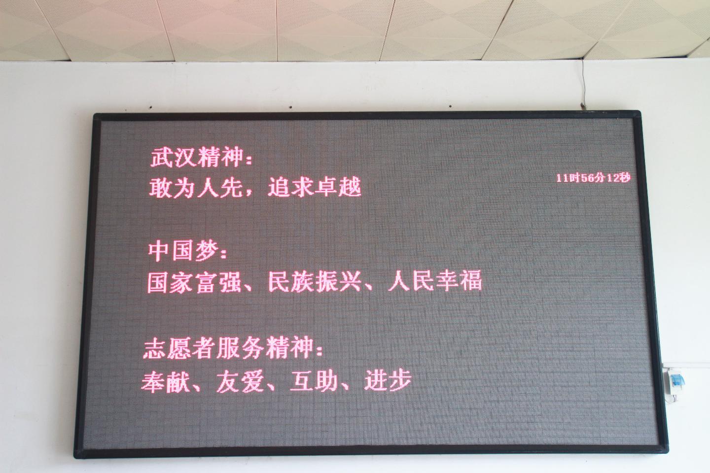 yl23455永利官网
