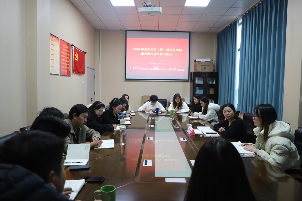 yl23455永利官网