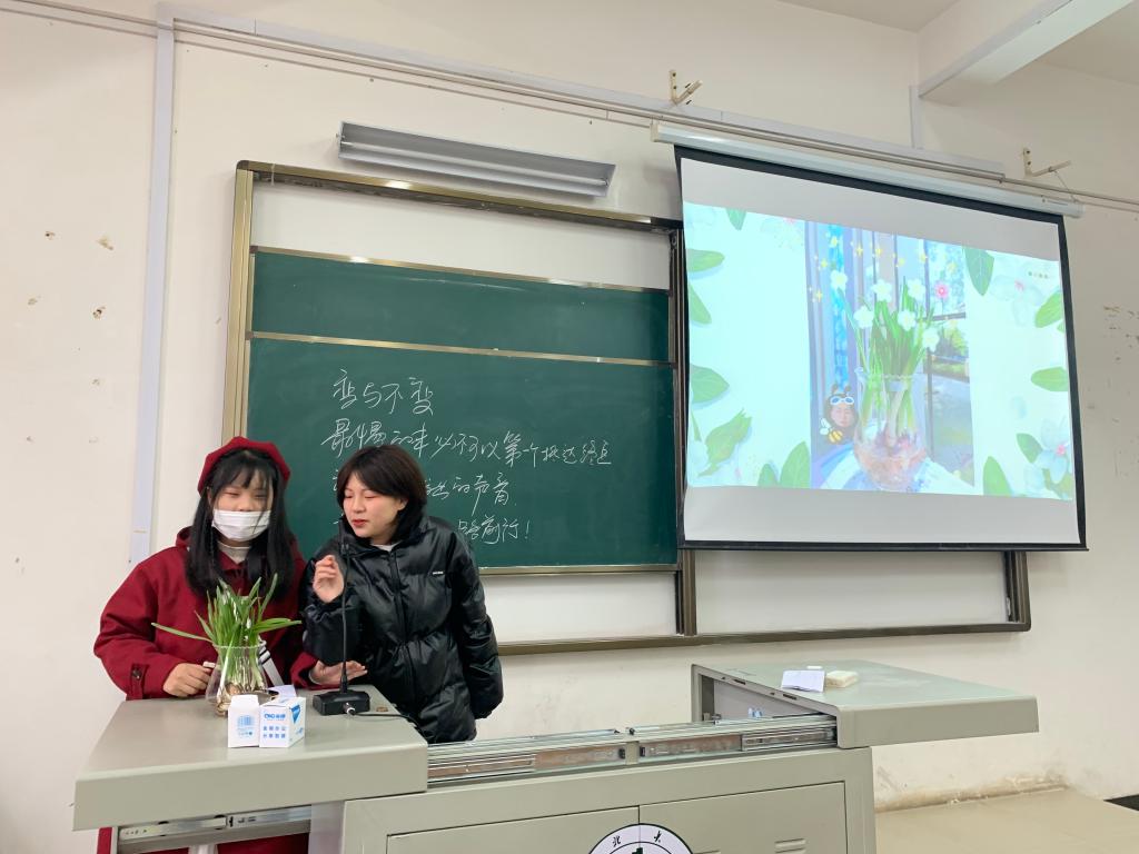 yl23455永利官网