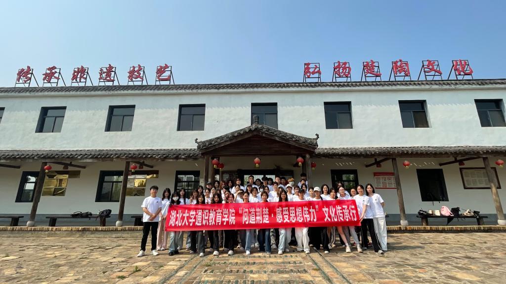 yl23455永利官网