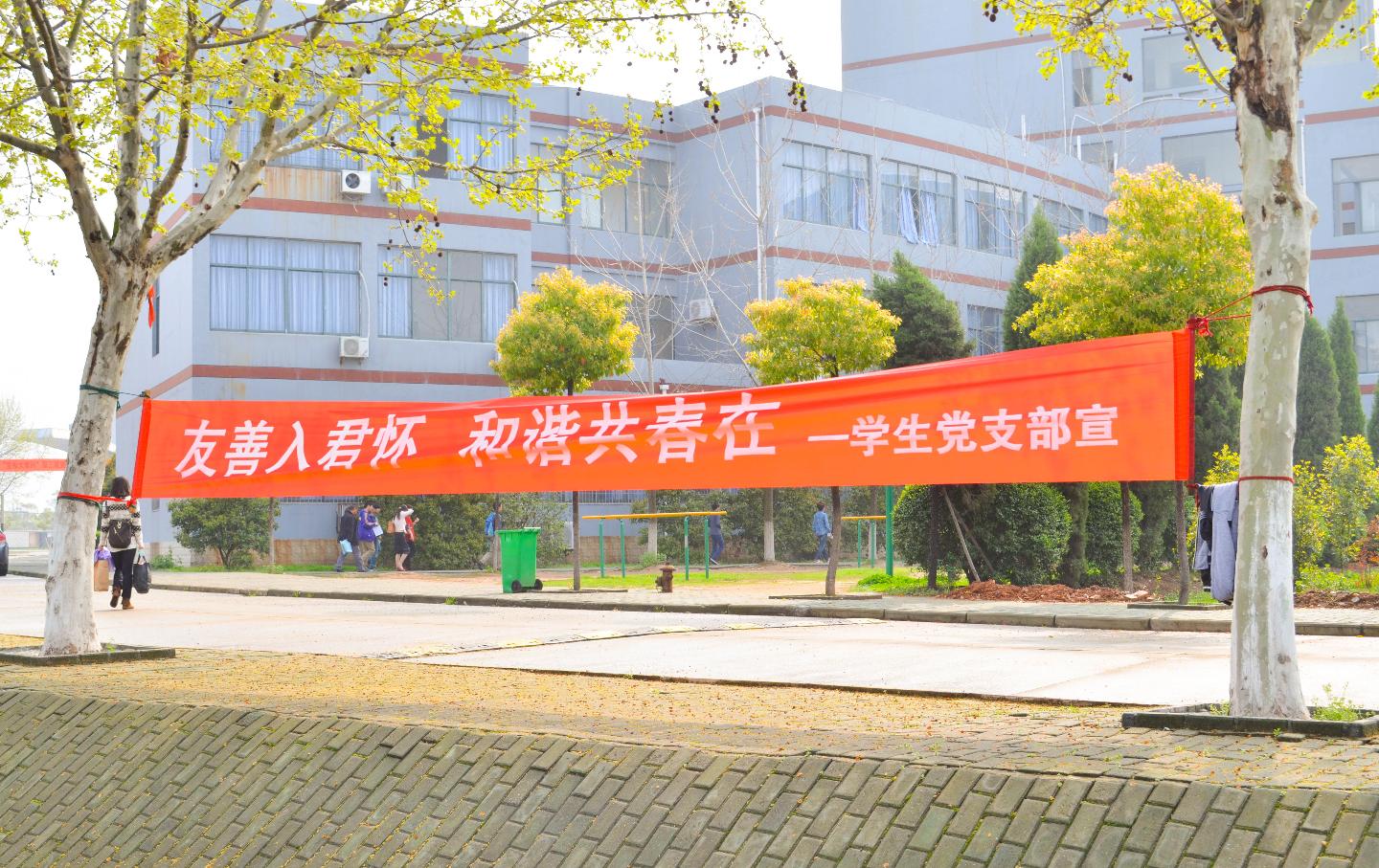 yl23455永利官网