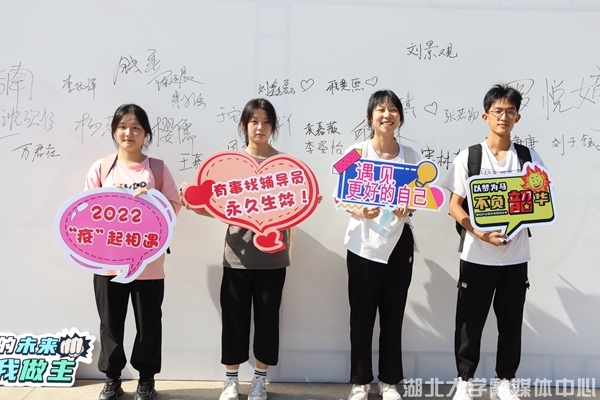 yl23455永利官网