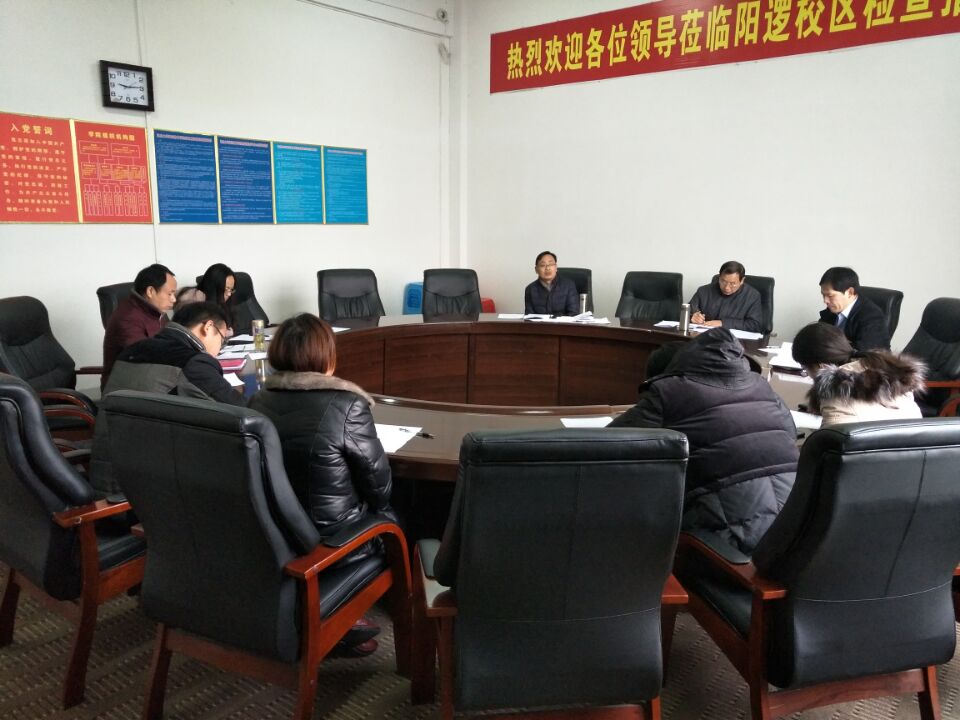 yl23455永利官网