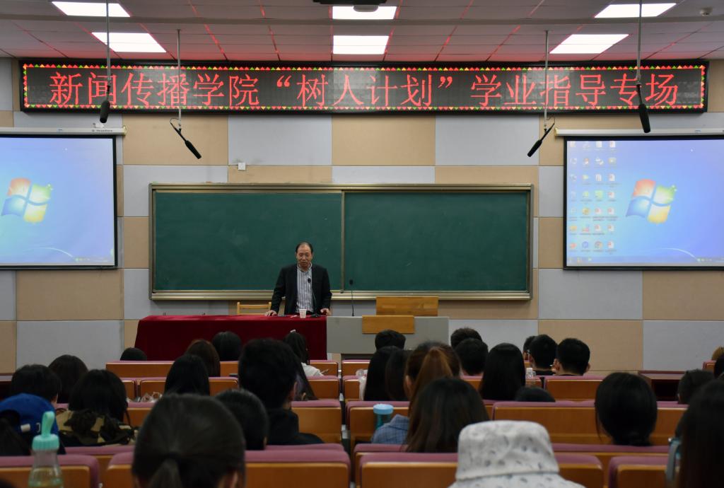 yl23455永利官网
