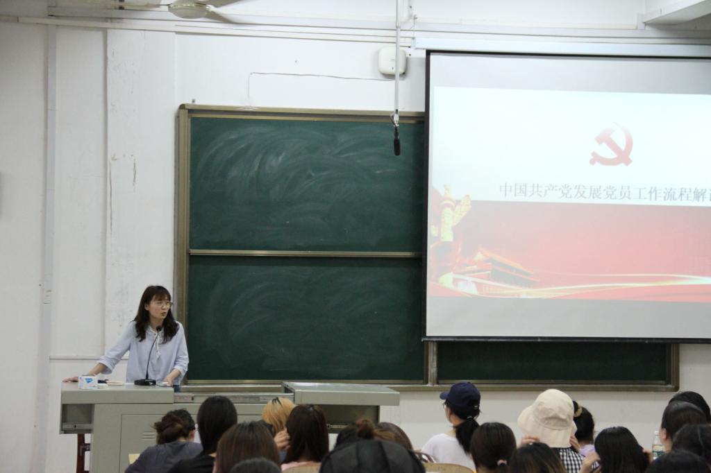 yl23455永利官网