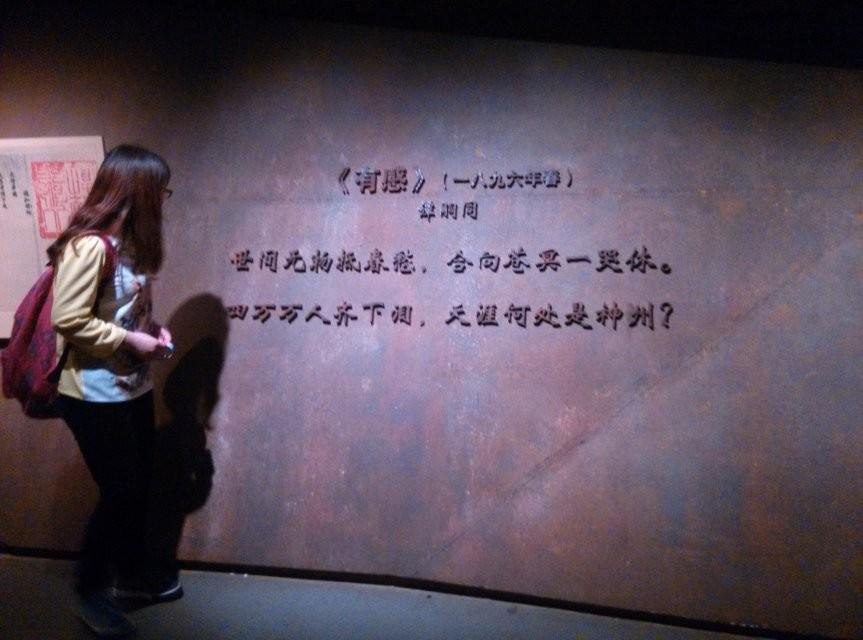 yl23455永利官网