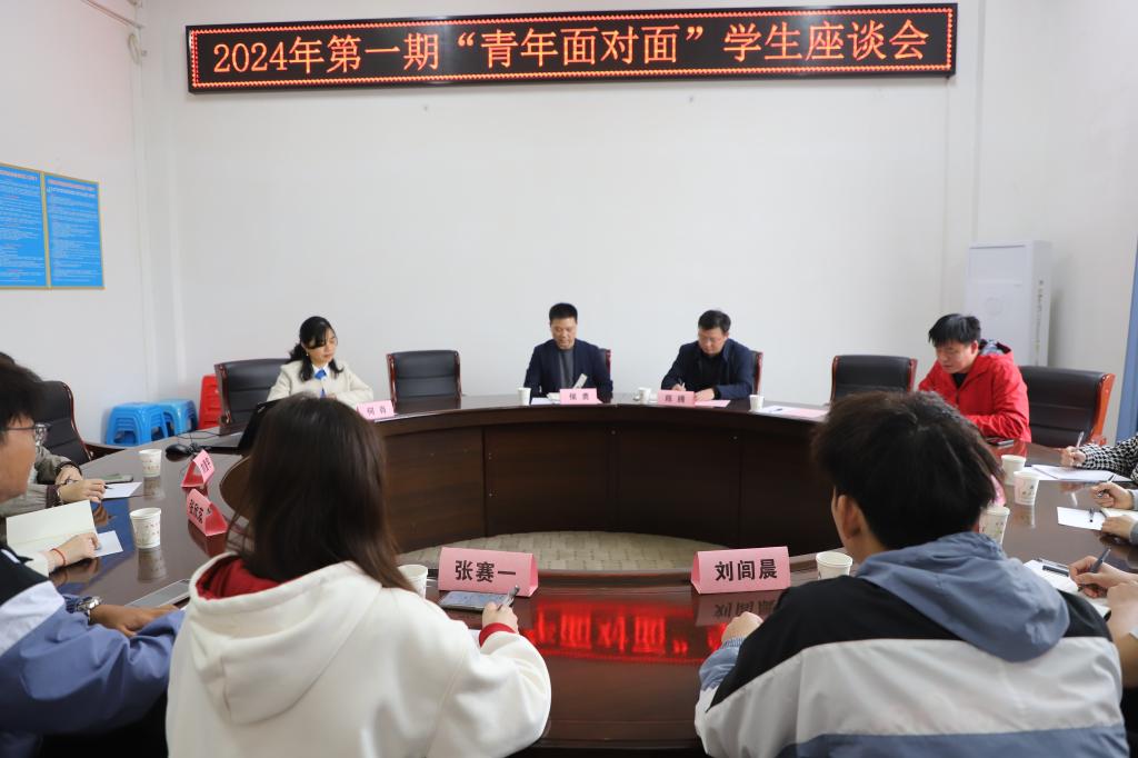 yl23455永利官网