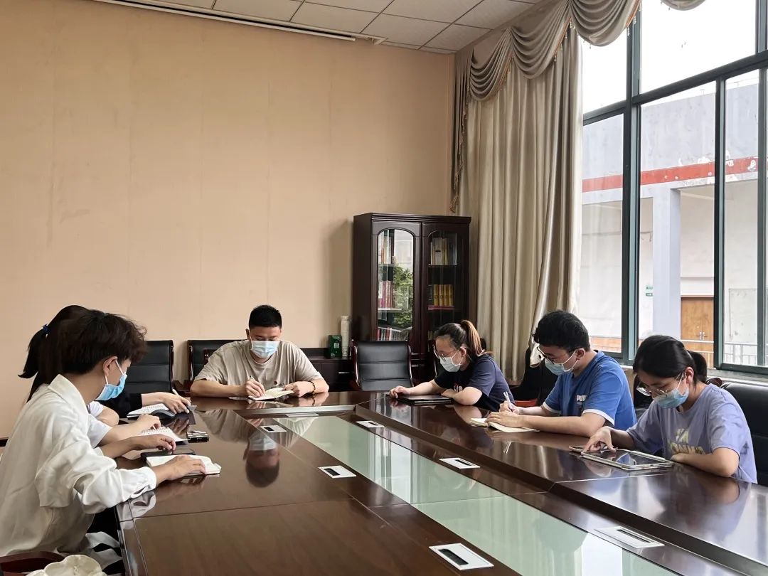 yl23455永利官网