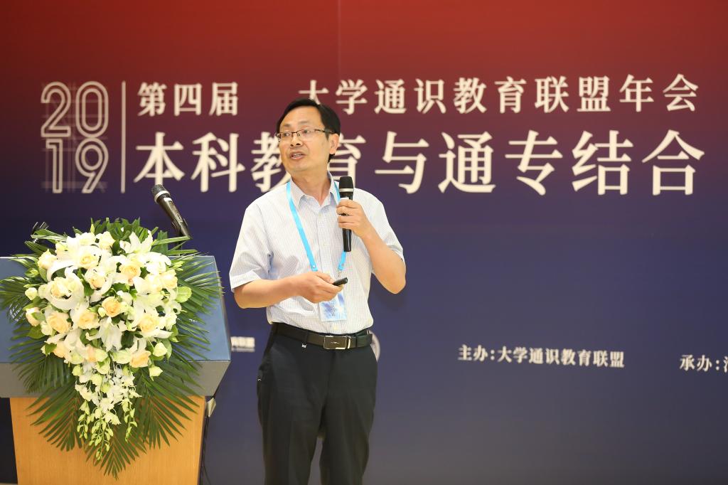 yl23455永利官网