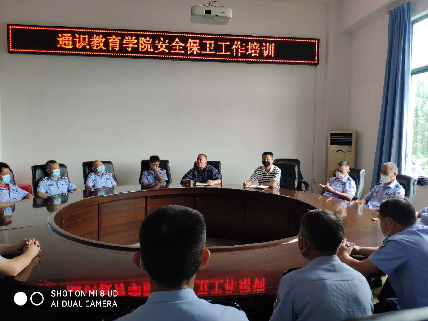 yl23455永利官网